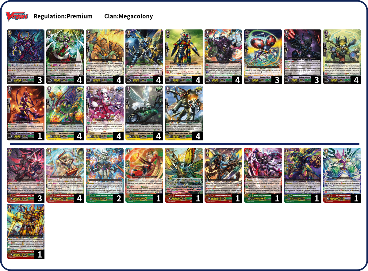 Deck Code [6M5H] deck | Deck Log