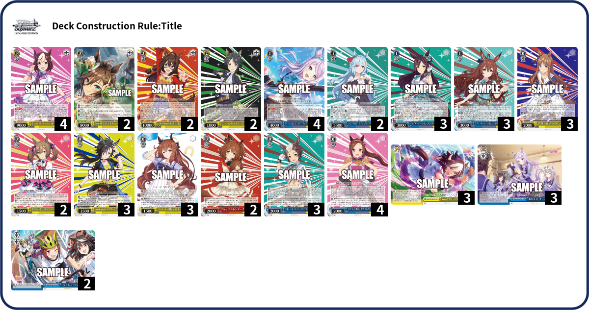 Deck Code [6NUPL] deck | Deck Log