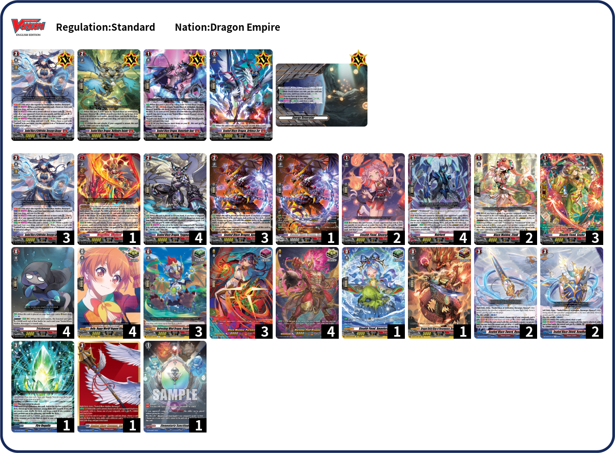 [Empire] JC Deck List
