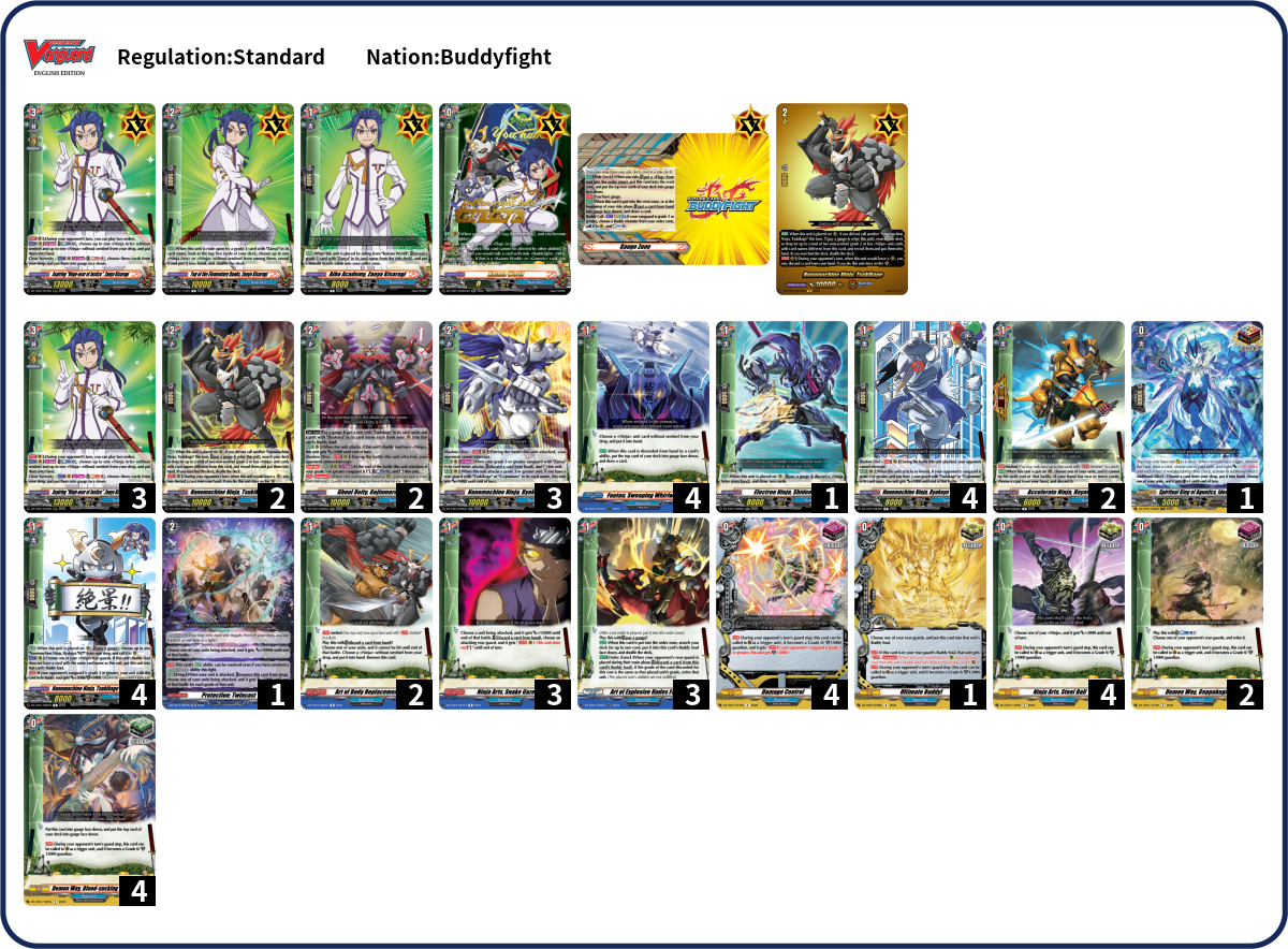 Deck Code [6Q5QT] deck | Deck Log