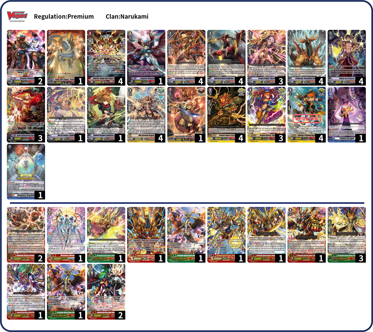 Deck Code [6QB37] deck | Deck Log