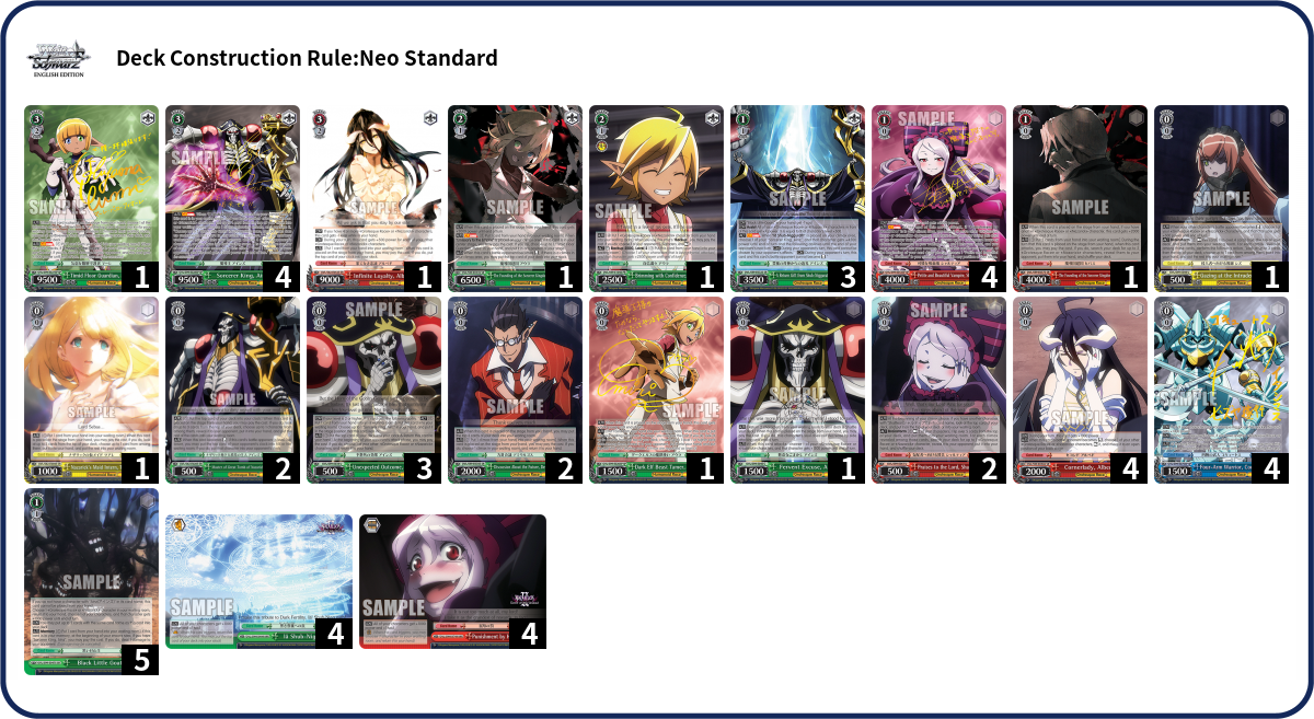 Deck Code [6QUSS] deck | Deck Log