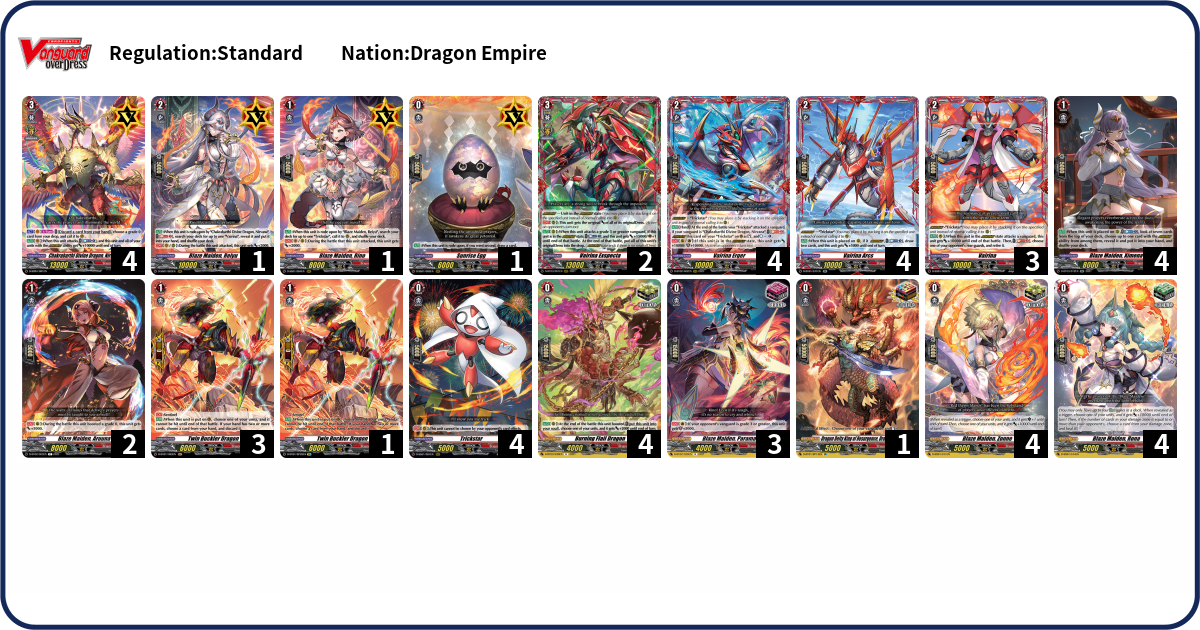 Deck Code [6V4J] deck | Deck Log