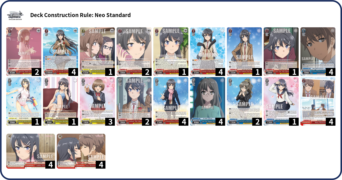Deck list