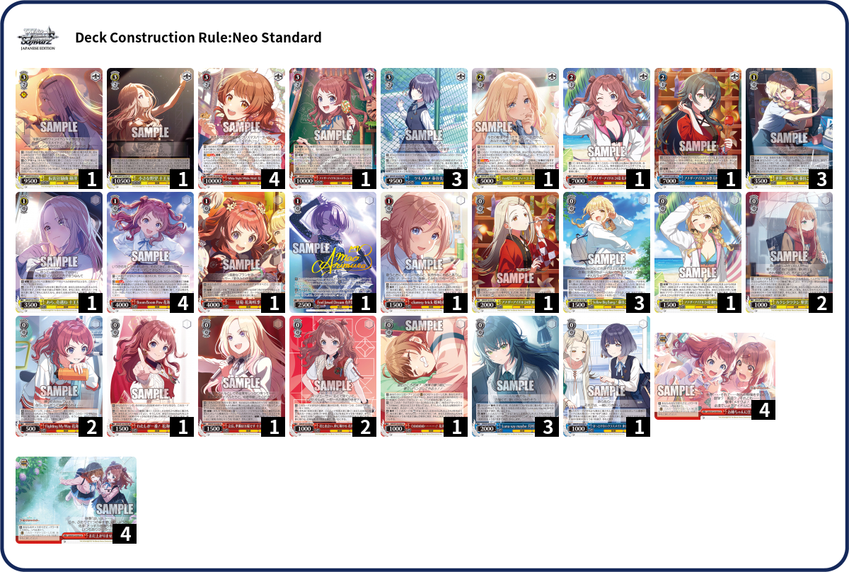Deck Code [6VPNZ] deck | Deck Log