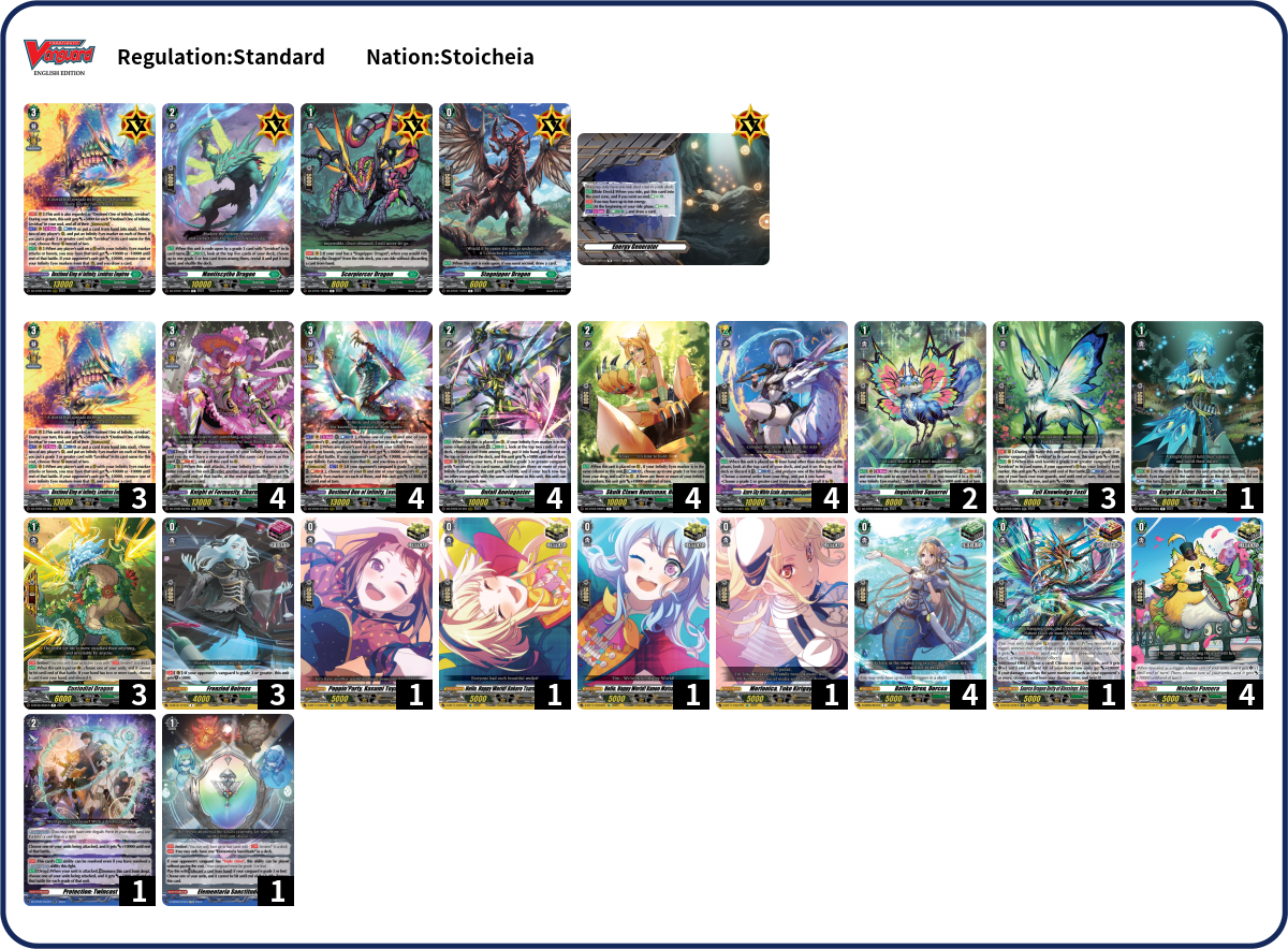 Deck Code [6VQSY] deck | Deck Log