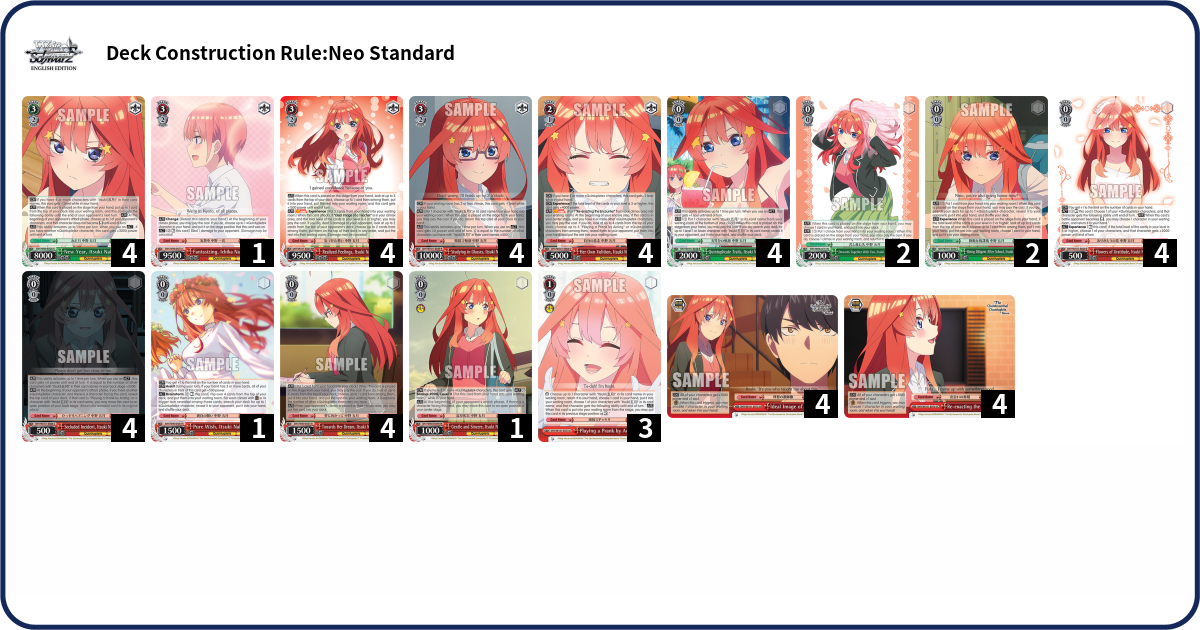 Deck list