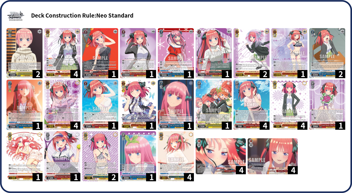 Deck list