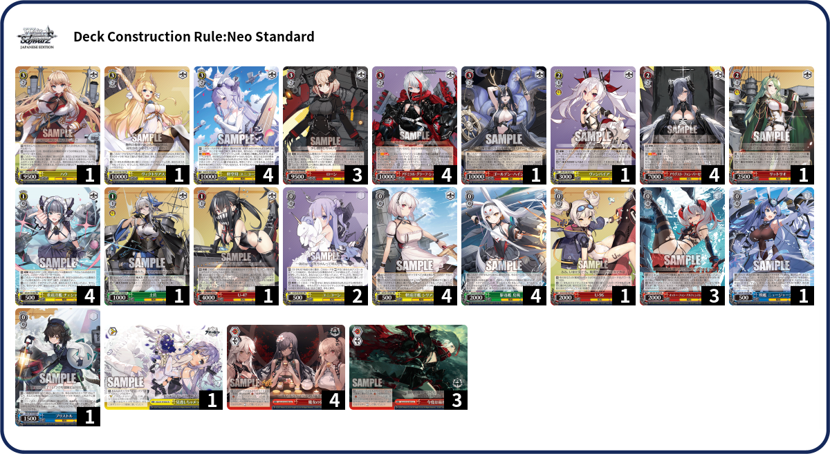 Deck Code [700RB] deck | Deck Log