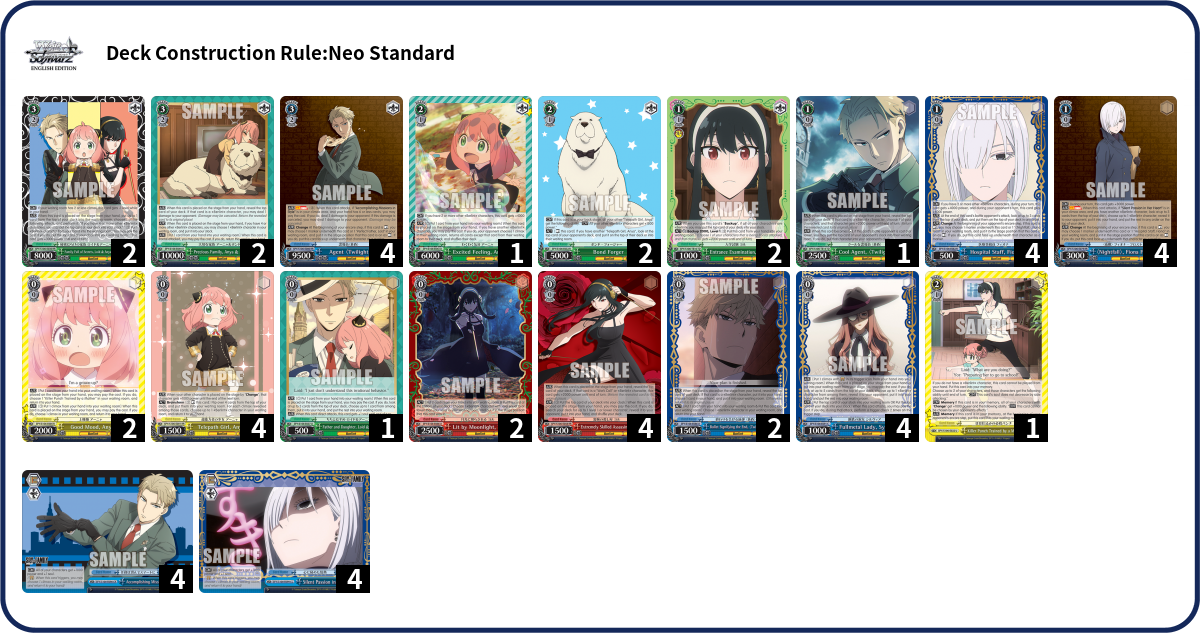 Lee Deck List