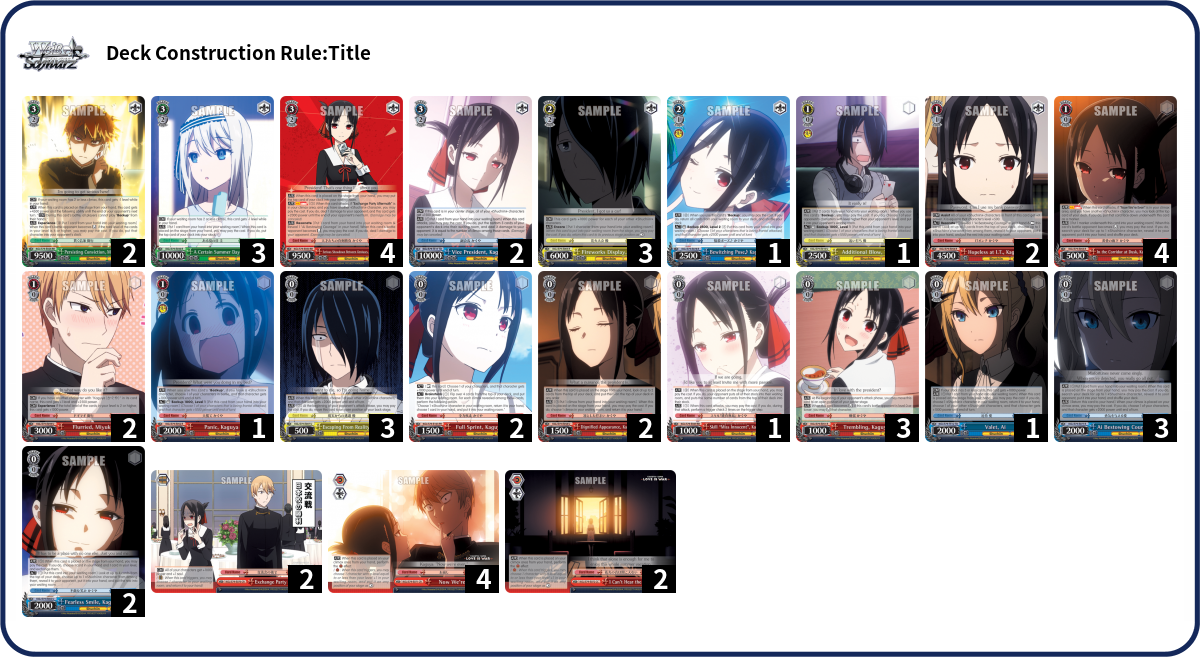 Deck Code [7AFF] deck | Deck Log