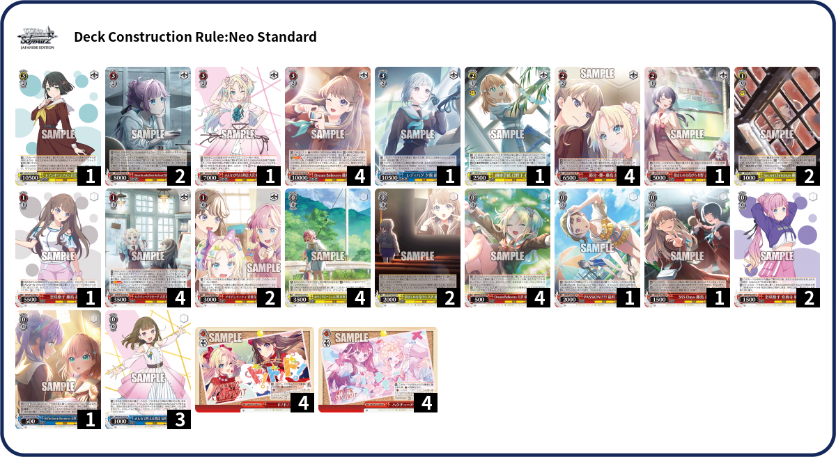 Deck Code [7E8U3] deck | Deck Log
