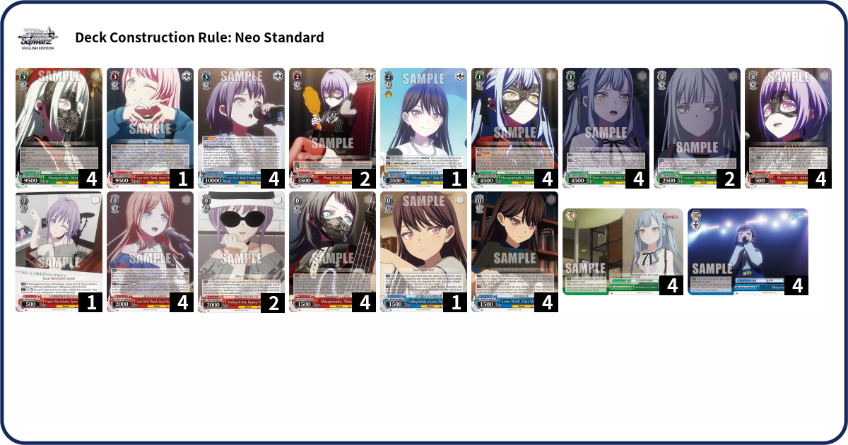 Deck Code [7HAL9] deck | Deck Log