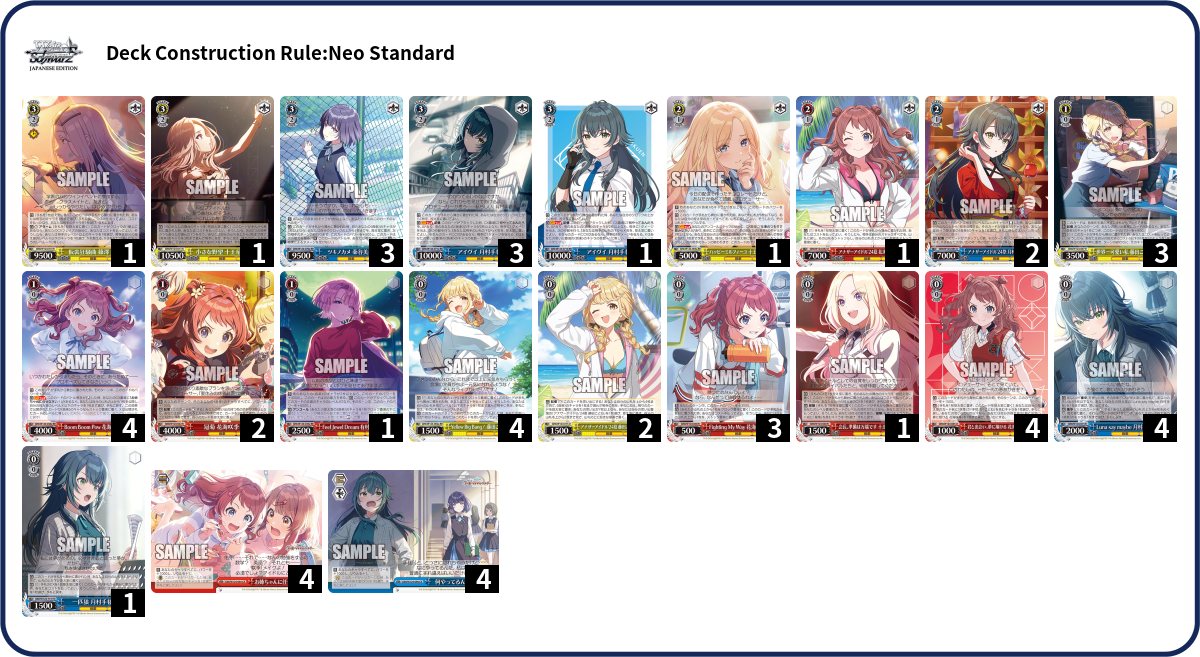 Deck Code [7LDV3] deck | Deck Log