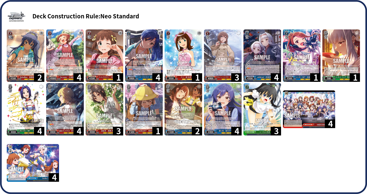 Deck Code [7Q5PF] deck | Deck Log