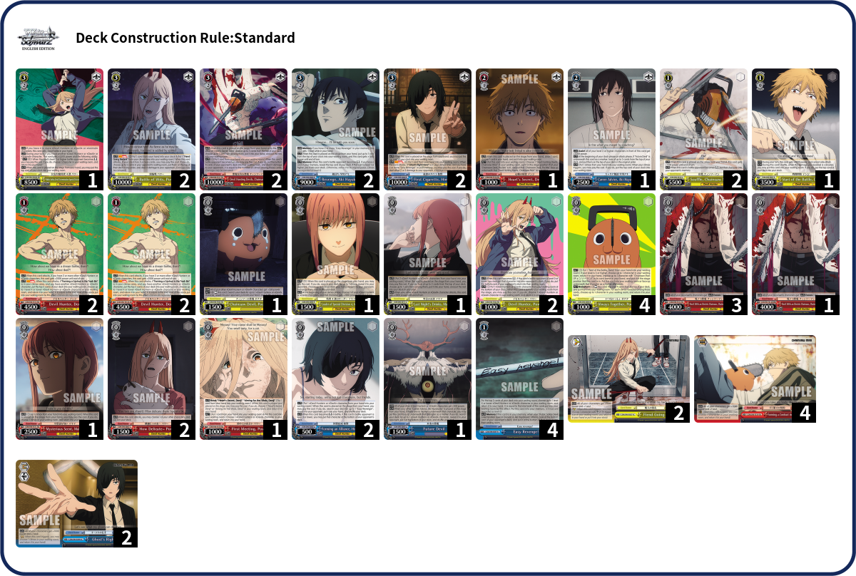 Deck Code [7TAKC] deck | Deck Log
