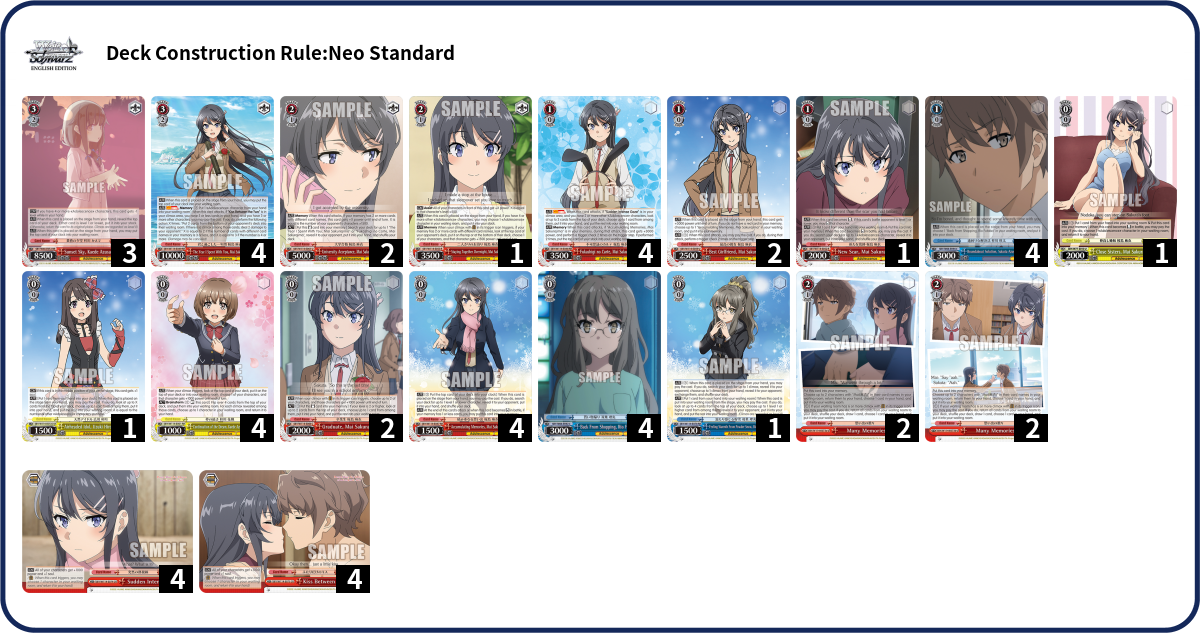 Deck list