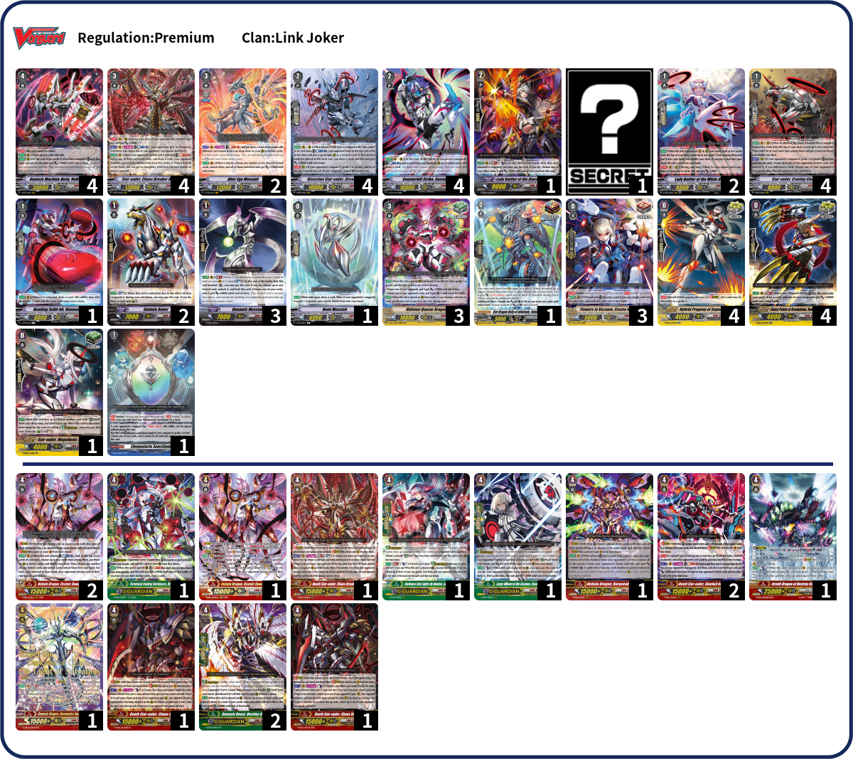 Deck Code [948Q] deck | Deck Log