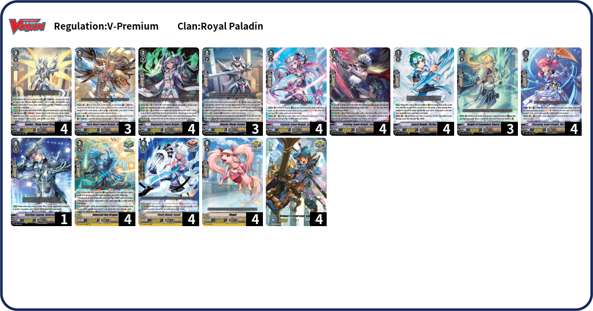 Deck Code [AJ28] deck | Deck Log