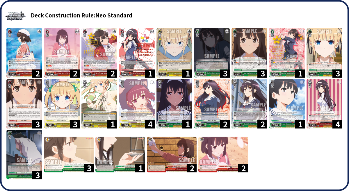 Deck Code [BHS7] deck | Deck Log