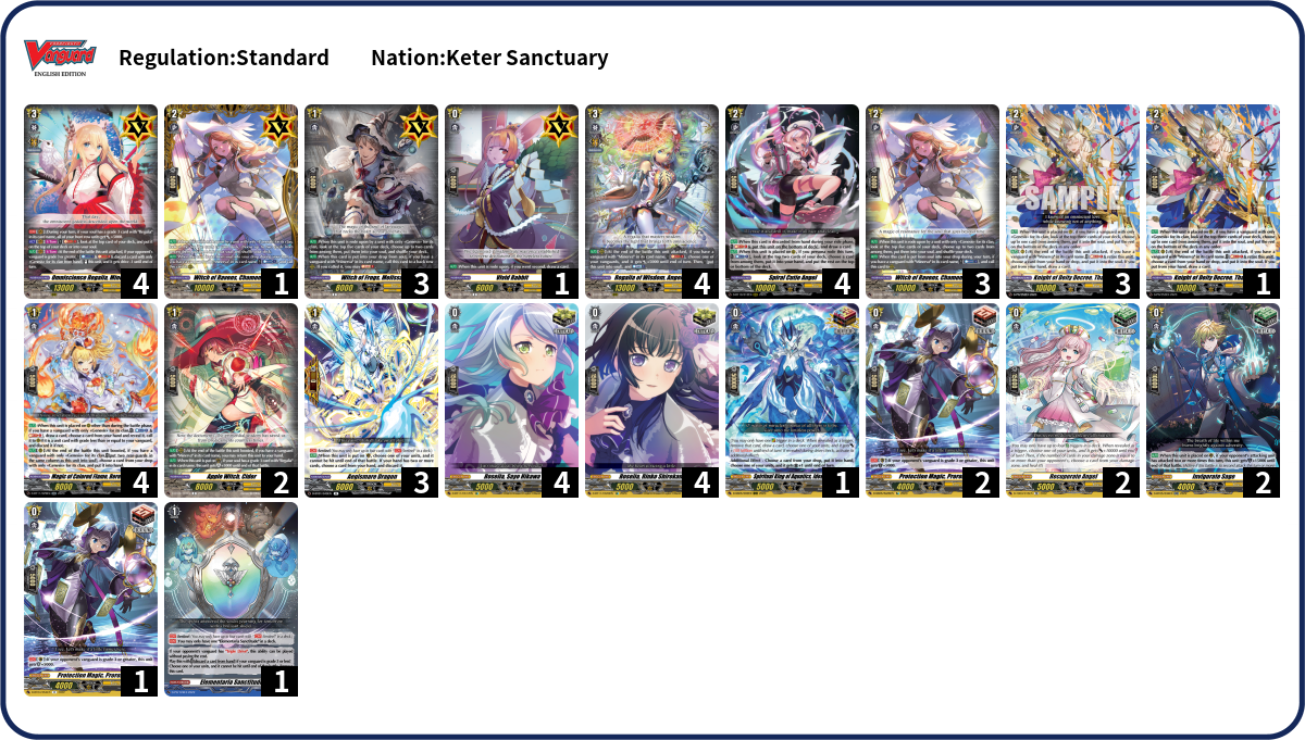 クルセイド　エクサランスデッキ Deck Code [1ZFKY] deck | Deck Log