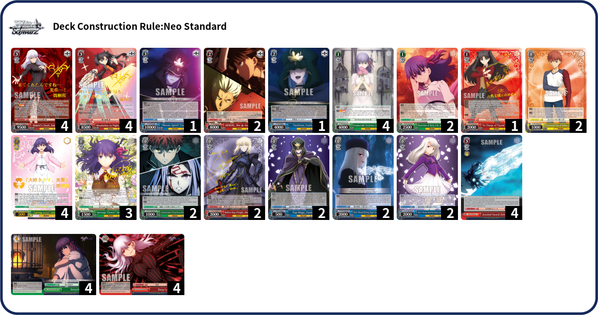 Deck Code [EZLR] deck Deck Log