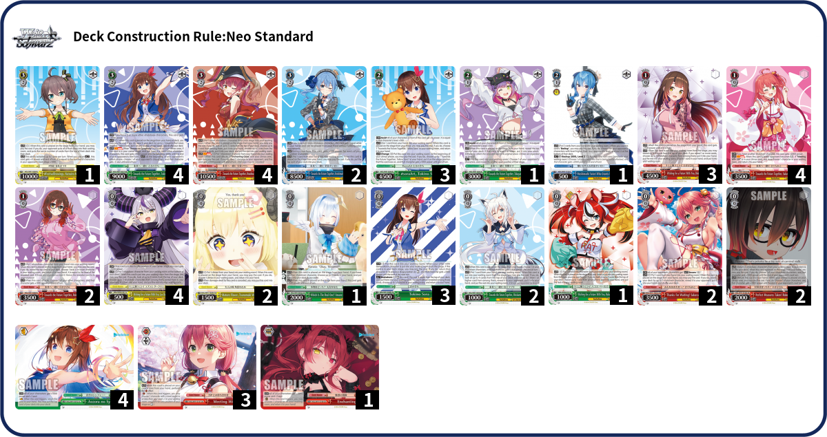 Deck Code [F07Z] deck | Deck Log