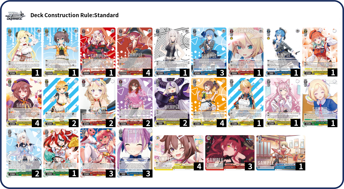 Deck Code [H5GM] deck | Deck Log