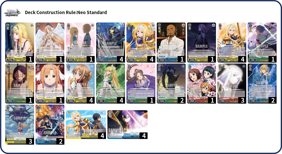 Deck Code [H7E5] deck | Deck Log