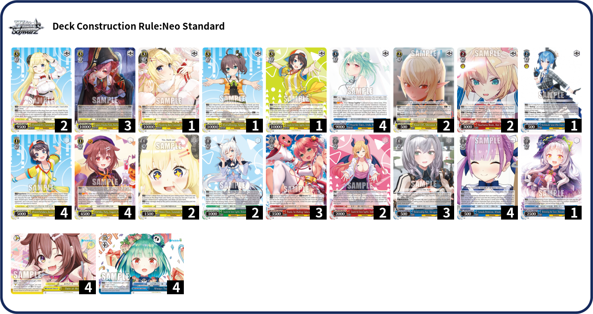 Deck Code [H7R7] deck | Deck Log