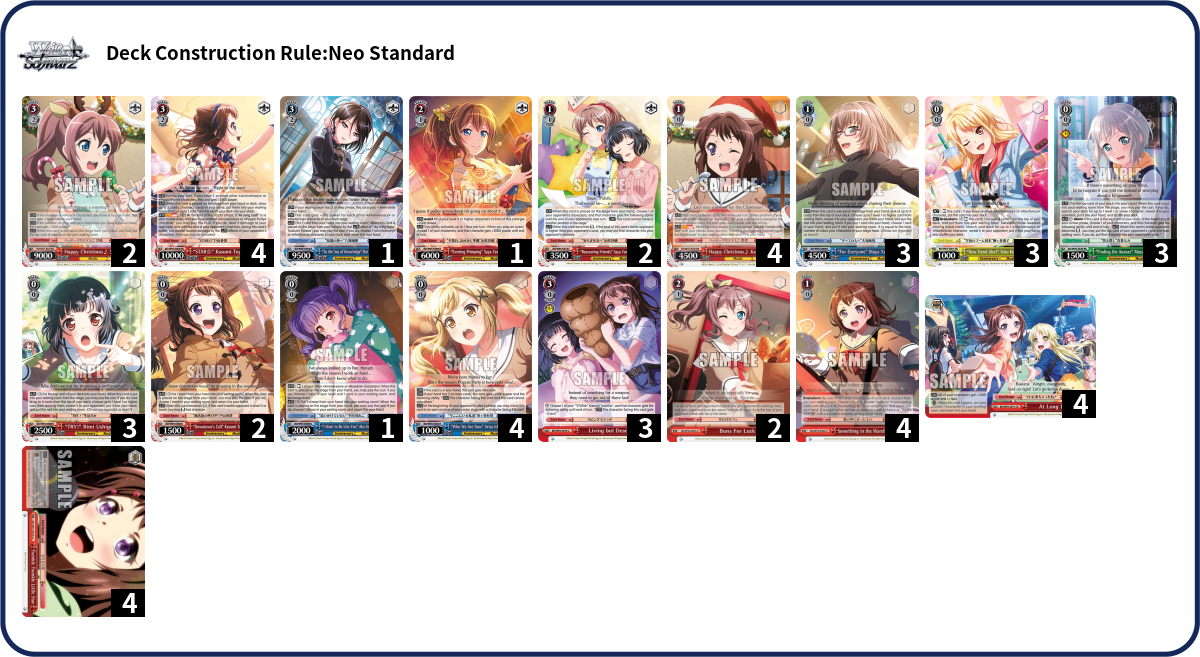 Deck Code [HPRR] deck | Deck Log