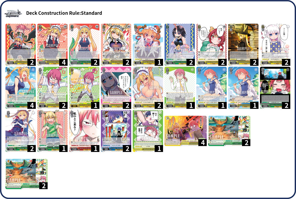 Deck Code [J3P3] deck | Deck Log