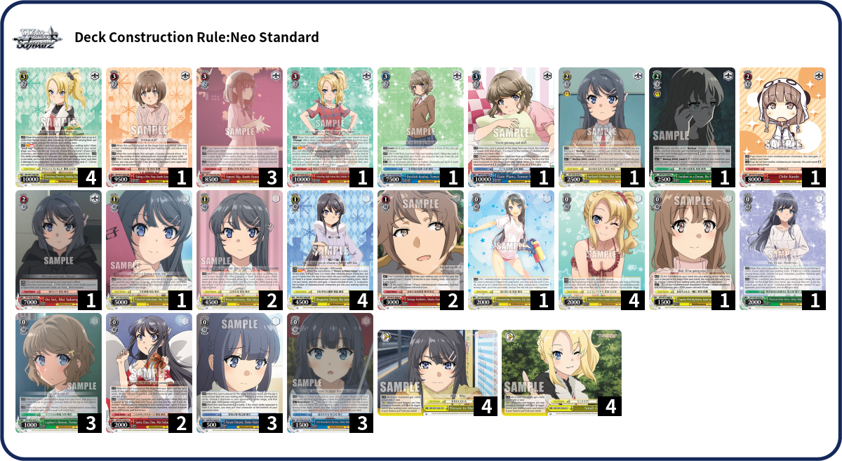 Deck Code [J3Q6] deck | Deck Log