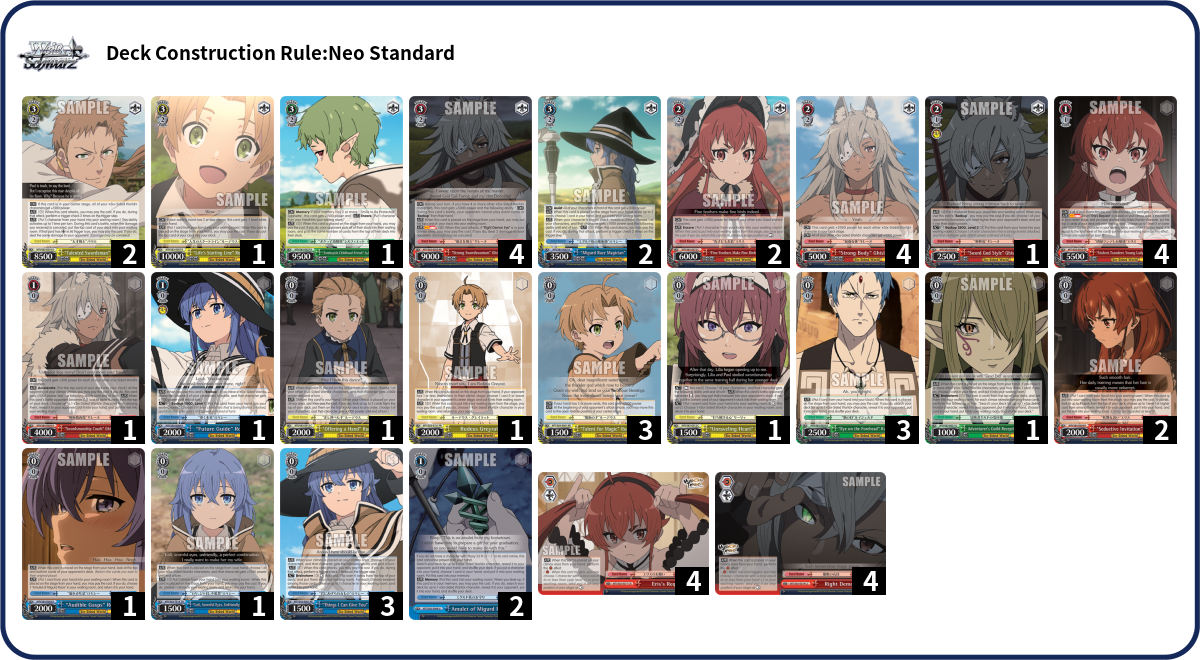 Deck Code [J6VQ] deck | Deck Log