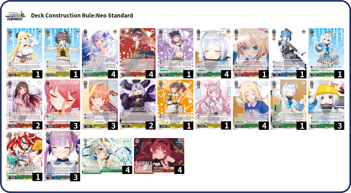 Deck Code [L4NT] deck | Deck Log