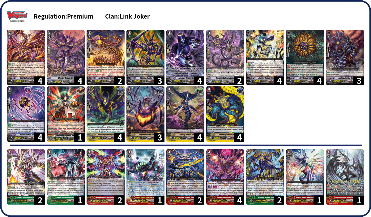 Deck Code [MSZX] deck | Deck Log