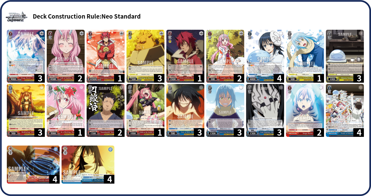 Deck Code [NG0W] deck | Deck Log
