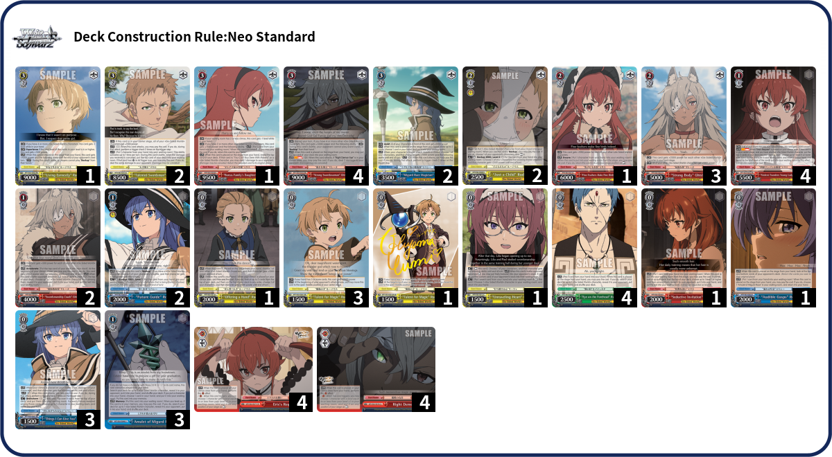 Deck Code [NLQX] deck | Deck Log