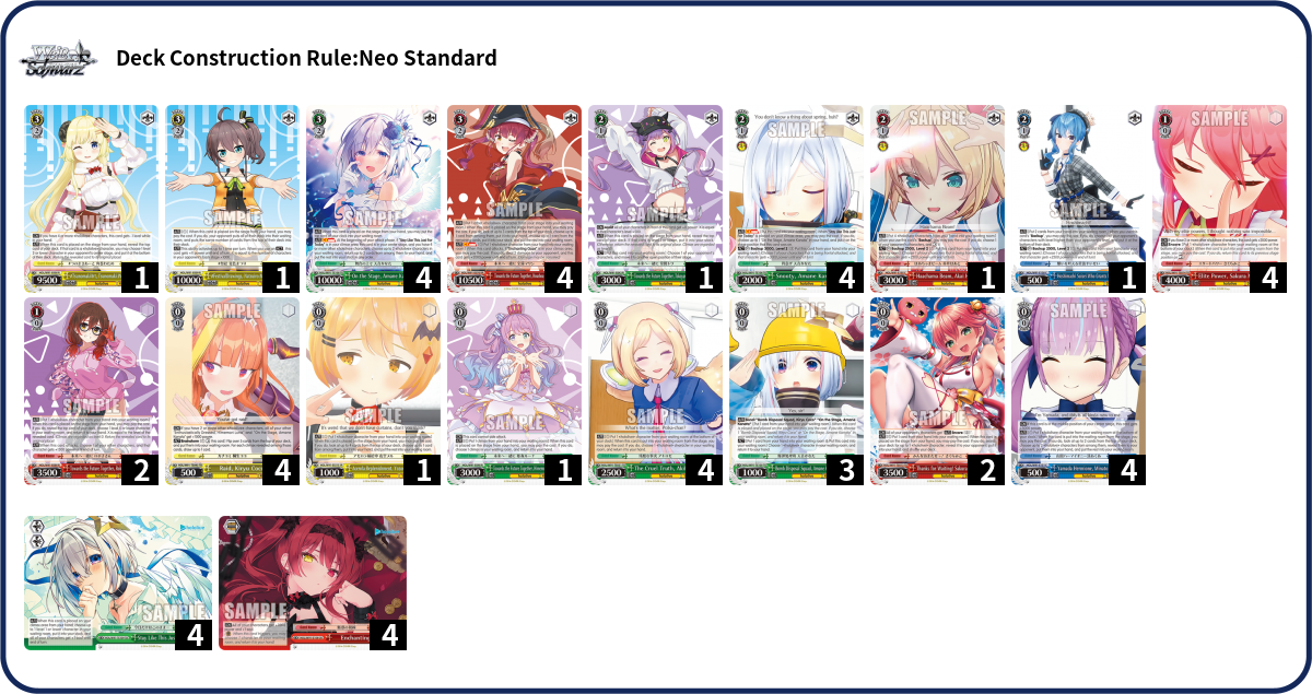 Deck Code [PRL1] deck | Deck Log