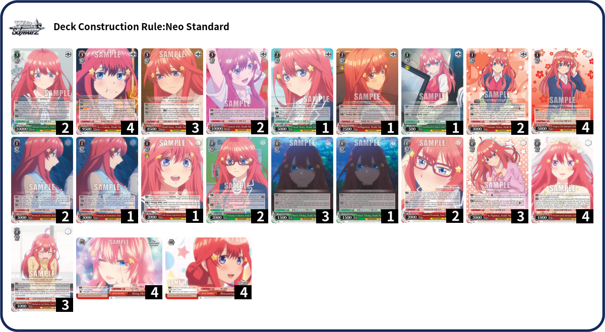 Deck Code [QEUC] deck | Deck Log