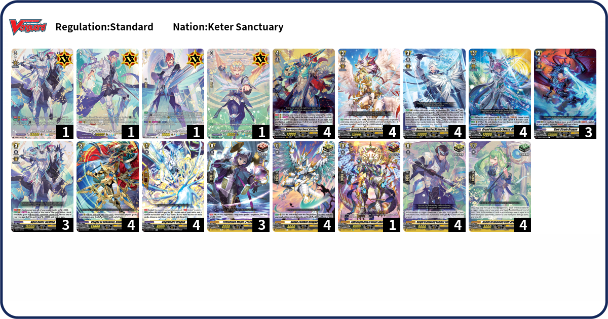 Deck Code [QS3Q] deck | Deck Log