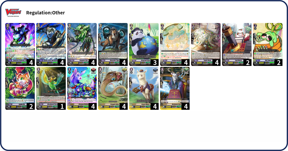 Deck Code [WR17] deck | Deck Log